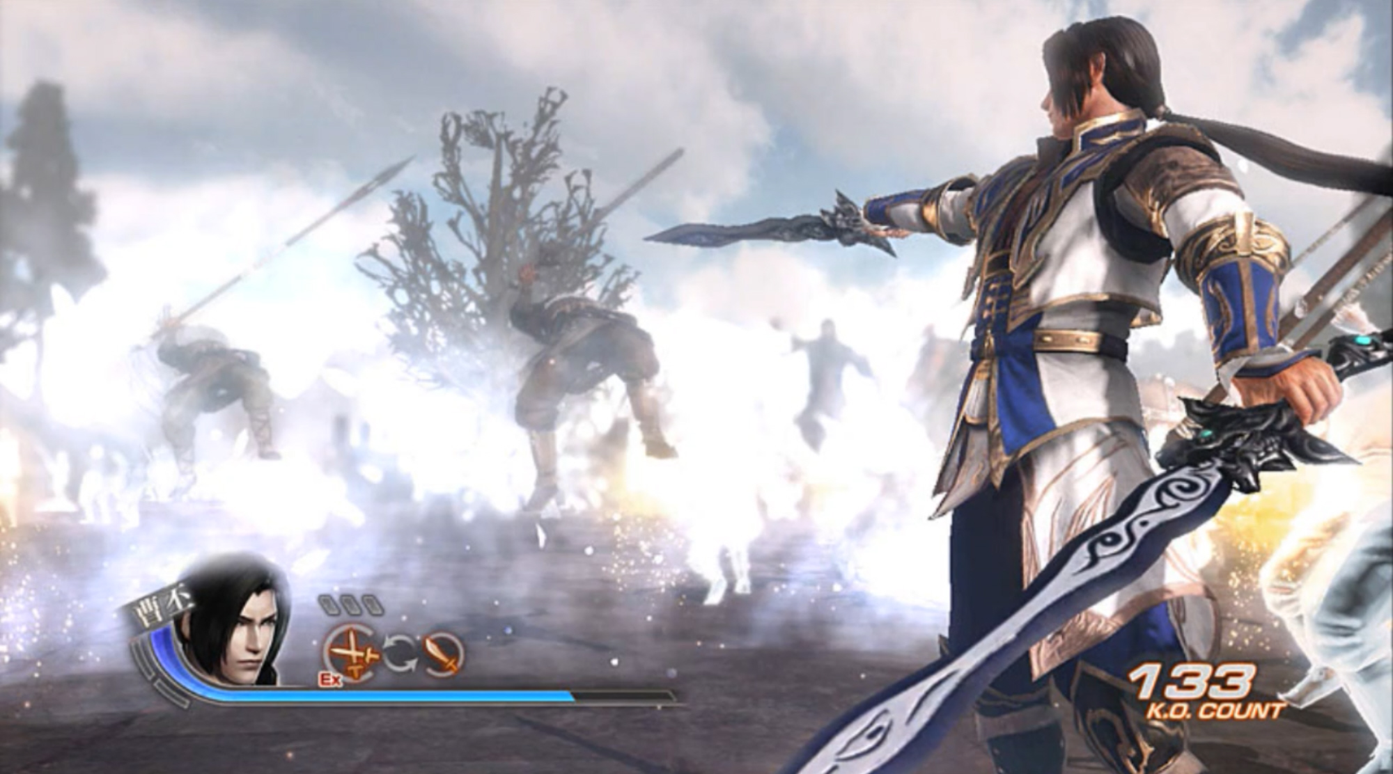 dynasty warriors 7 xtreme legends pc english patch v3